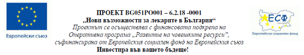 baner-novi-vazmozhnosti.png