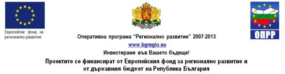 baner-SRIP.jpg