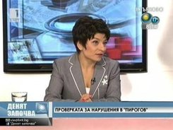 Десислава Атанасова пред БНТ: "Новата нормативна уредба в областта на лекарствената политика е добра основа за намаляване цените на лекарствата"