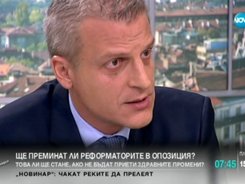 Д-р Петър Москов, министър на здравеопазването в интервю за „Здравей, България”, Нова ТВ