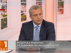 Д-р Петър Москов, министър на здравеопазването в интервю за „Още от деня", БНТ