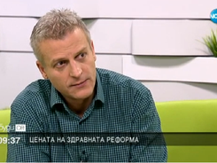 Д-р Петър Москов, министър на здравеопазването в интервю за „Събуди се", Нова ТВ