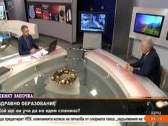 Д-р Ваньо Шарков заместник-министър на здравеопазването в интервю за „Денят започва“ БНТ