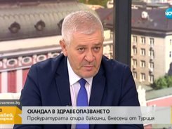 Д-р Ваньо Шарков заместник-министър на здравеопазването в интервю за „Здравей, България“ Нова ТВ