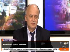 Д-р Бойко Пенков заместник-министър на здравеопазването в интервю за „Денят започва“ БНТ