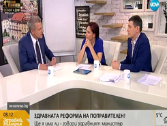 Д-р Петър Москов министър на здравеопазването в интервю за „Здравей, България“ , Нова телевизия