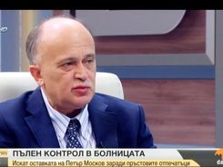 Д-р Бойко Пенков в интервю за "Тази сутрин", БТВ