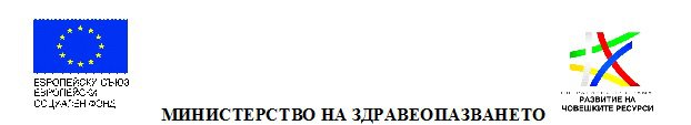 Razvitie-na-choveshkite-resursi.jpg