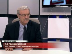 Д-р Галин Каменов, заместник-министър на здравеопазването, в интервю за „Денят на живо“ Канал 3