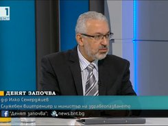 Д-р Илко Семерджиев, вицепремиер и министър на здравеопазването, в интервю за „Денят започва“ БНТ