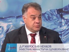 Д-р Мирослав Ненков, заместник-министър на здравеопазването, в интервю за "О! Здравей" BIT