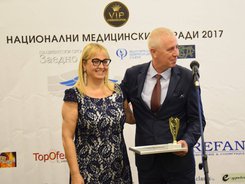 Министър проф. Николай Петров с награда за Клинично сътрудничество и работа в екип