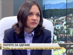 Жени Начева, заместник-министър на здравеопазването, в интервю за "Тази сутрин" БТВ