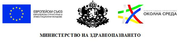 OP-Okolna-Sreda.jpg