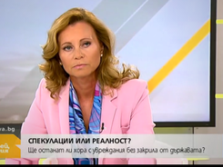 Светлана Йорданова, заместник-министър на здравеопазването в интервю за "Здравей, България" Нова ТВ