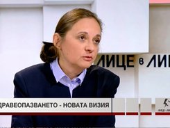Жени Начева, зам.-министър на здравеопазването, в интервю за "Лице в лице", БТВ