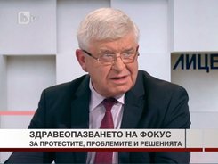 Кирил Ананиев, министър на здравеопазването, в интервю за „Лице в лице“, БТВ