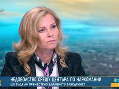 Светлана Йорданова, зам.-министър на здравеопазването, в интервю за "Тази сутрин", БТВ