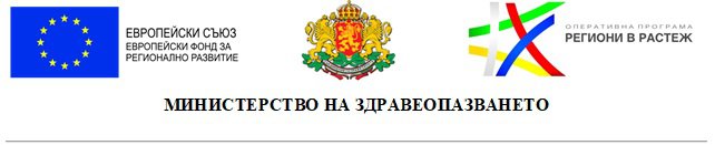 Regions-Raztev.jpg
