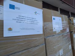 Министерството на здравеопазването достави лични предпазни средства на служителите на първа линия в борбата с COVID-19