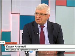Кирил Ананиев, министър на здравеопазването, в интервю за „Неделята на Нова”, Нова ТВ