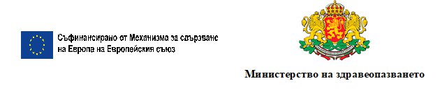 Proekt-Vilner.png