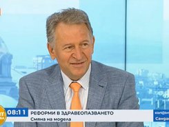 Пациентът трябва да е най-важният човек в системата