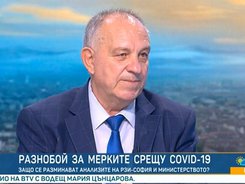 Д-р Александър Златанов: Важно е да се спазват действащите в момента противоепидемични мерки