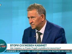Д-р Стойчо Кацаров: Извадих на показ лошото управление на кризата и лошото състояние на здравната система като основна причина за високата смъртност, която регистрирахме през миналата година