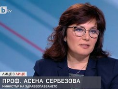 Проф. Асена Сербезова, министър на здравеопазването, в интервю за „Лице в лице“, БТВ