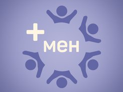 Министерството на здравеопазването одобри препоръките на Експертния съвет по надзор на имунопрофилактиката относно прилагане на бустерна доза от адаптирани иРНК ваксини срещу COVID-19