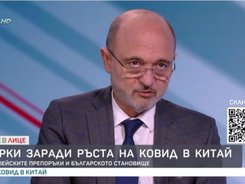 Д-р Асен Меджидиев, министър на здравеопазването, в интервю за БТВ, „Лице в лице“