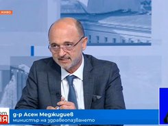 Д-р Асен Меджидиев, министър на здравеопазването, в интервю за БНТ, „Още от деня“