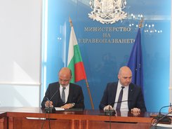 В Министерството на здравеопазването се подписа Меморандум за сътрудничество с Област Бургас