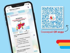 На 28 юли отбелязваме Световния ден за борба с хепатита