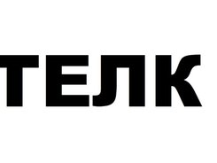Съкращава се срока за издаване на експертно решение от ТЕЛК